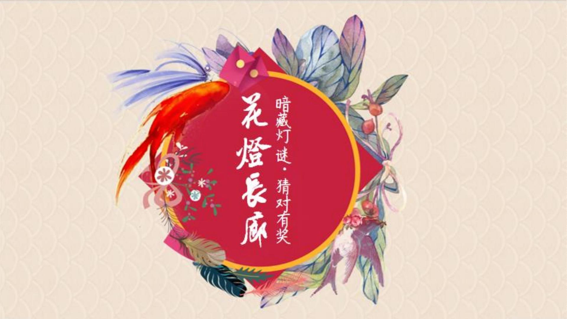 星空云海文化文化完成年度重点项目阶段性成果发布